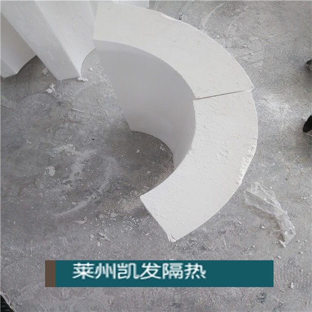 650度/1000度微孔無石棉耐高溫硅酸鈣管殼